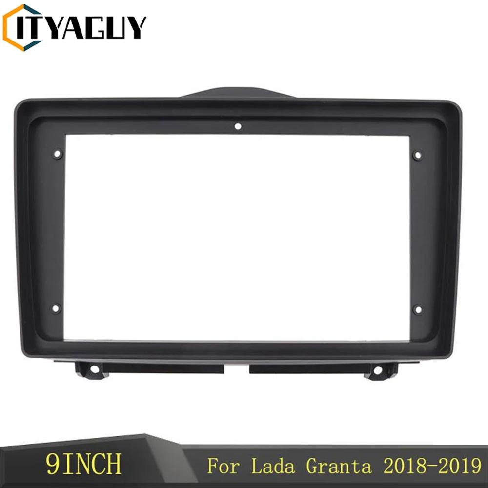 2018 2019 Lada Granta Fascia ڵ DVD    ,  Ʈ ŰƮ, ̽þ г, 2 Din ȵ̵, 9 ġ